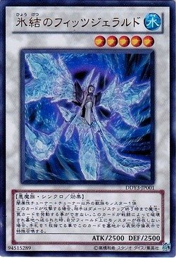 Amazon.co.jp: 【遊戯王シングルカード】 《プロモーション